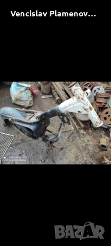 Балкан 50-75, снимка 17 - Мотоциклети и мототехника - 39818032