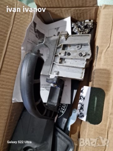 Резачка дърва Флекс Ъглошлаив, снимка 4 - Селскостопанска техника - 39542247