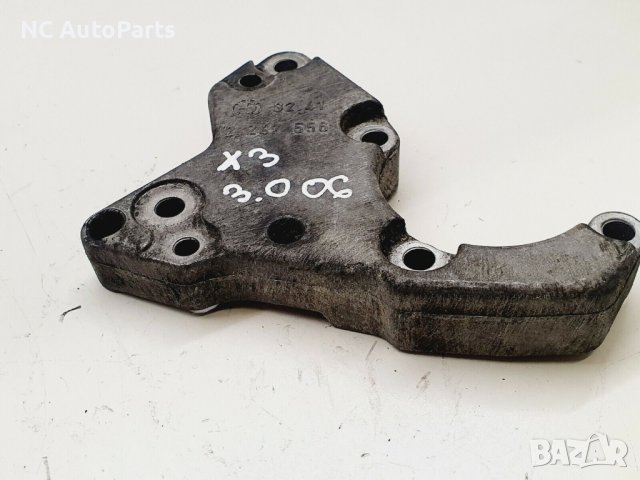 Бракет стойка за хидравлична помпа за BMW БМВ X3 E83 3.5 дизел 286 коня 2247556 2006, снимка 2 - Части - 42606822