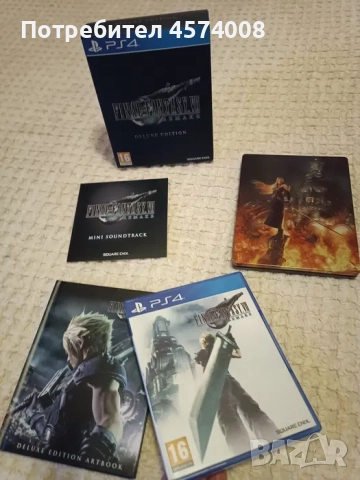 PlayStation 4 [Специални Издания] игри PS4 PS5 Pro, снимка 11 - Игри за PlayStation - 51486734