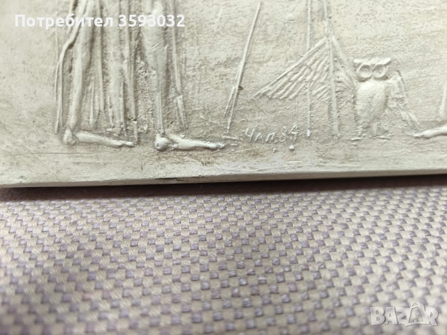 Оригинална подписана скулптура от Георги Чапкънов , снимка 2 - Други ценни предмети - 52803422