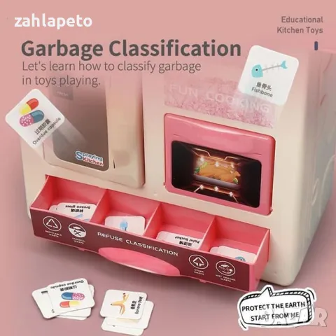 Детска кухня с пара, пластилин и течаща вода, снимка 6 - Играчки за стая - 48387017