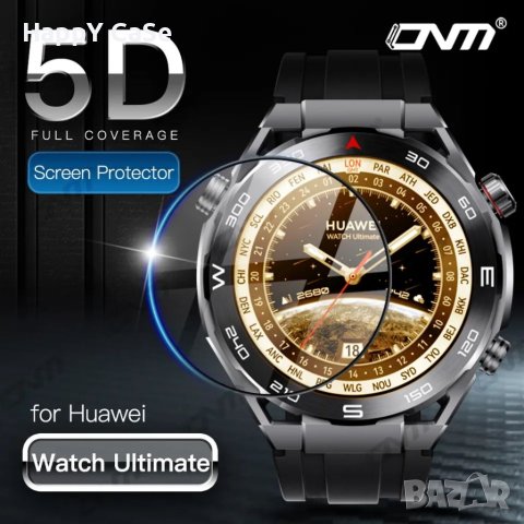 Huawei Watch 4 / 4 Pro / Ultimate / 46 / 48 mm. / 5D Протектор за цял екран часовник, снимка 2 - Смарт гривни - 41631708