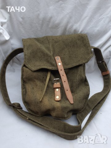 Брезентова чанта за боеприпаси 1943г.
