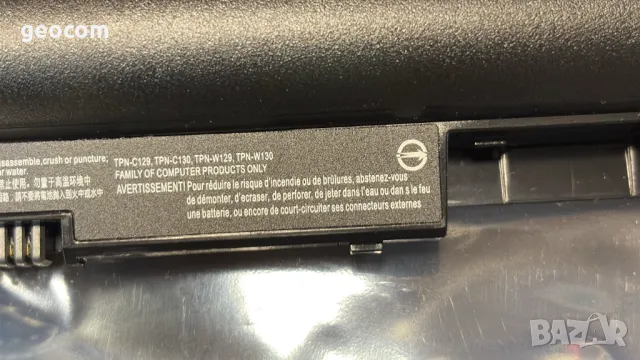 HP JC04 нова батерия (HSTNN-LB7W,3INR19/66), снимка 3 - Оригинални батерии - 49187954