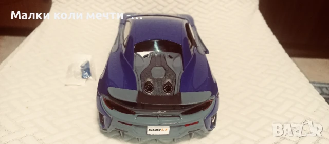 Метална кола McLaren 1:18 , снимка 7 - Колекции - 49336401