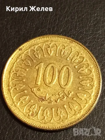 Монета 100 милима 1997г. Тунис рядка за КОЛЕКЦИЯ ДЕКОРАЦИЯ 40870
