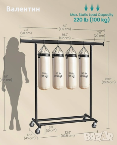 Подвижден щендер за дрехи на колелца, снимка 6 - Други стоки за дома - 53162160