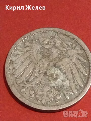 Лот монети 4 броя DEUTCHES REICH PFENNIG различни години за КОЛЕКЦИЯ 32090, снимка 5 - Нумизматика и бонистика - 44286468
