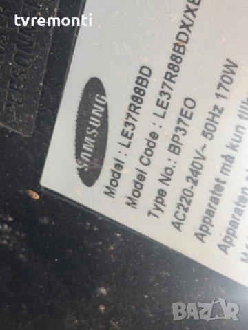 захранващ блок BN44-00157A,за 37-инчов телевизор Samsung LE37R88BD, с дисплей T370XW02 V6, снимка 6 - Части и Платки - 51522838