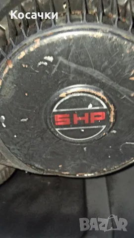 Фреза/мотоблок/мотокултивар MEP 5к.с, снимка 5 - Градинска техника - 48225590