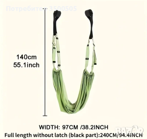 Въже за въздушна йога, снимка 5 - Йога - 53114800