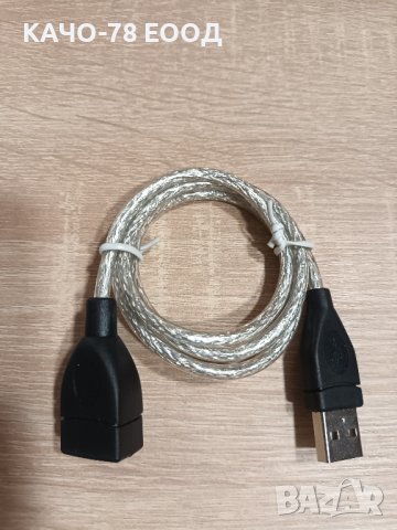 Кабел USB M - USB F, снимка 2 - Кабели и адаптери - 38782732