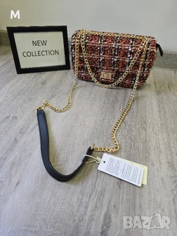 Нова чанта тип - букле по модел на CHANEL на намаление , снимка 2 - Чанти - 47399292