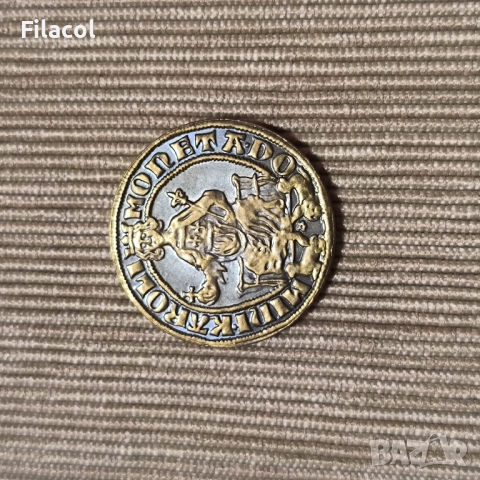 Медал / плакет Монетен Музей Кремниц, снимка 2 - Антикварни и старинни предмети - 52287191