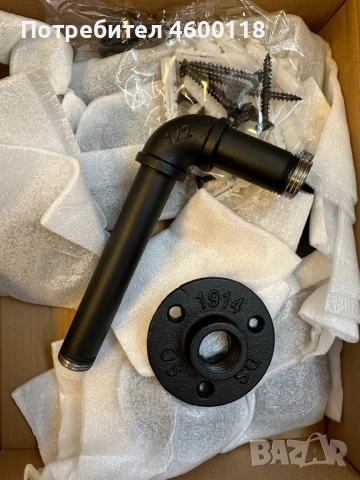 Рафт, етажерка, снимка 3 - Закачалки - 53787848