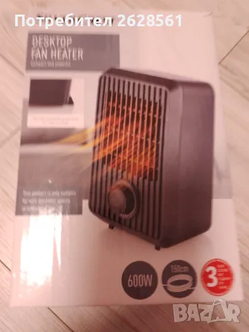 Продавам  настолна вентилаторна печка