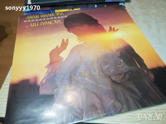 плочи 3 плоча по избор 15лв за една 1511241925, снимка 10 - Грамофонни плочи - 47983432