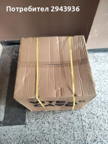 Vitea Care VCWK2 стол комбиниран, снимка 4 - Столове - 52132551