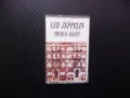 Led Zeppelin Physical Grafiti Лед Цепелин рок музика касетка, снимка 1