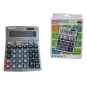 Калкулатор Eastalent, снимка 2