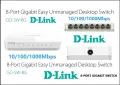 Гигабитов Суич D-Link GO-SW-8G 10/100/1000 8-Port , снимка 1