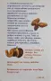 Силвия Шнайдер - Силата на индианската медицина, снимка 2