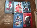 Книги-художествена литература, снимка 5