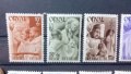 Белгия Серия марки 1941, снимка 3