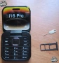 Сгъваем мобилен телефон i16 Pro – 2 SIM, камера, фенерче, FM радио, снимка 8
