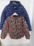 Две детски якета, снимка 1 - Детски якета и елеци - 34451031