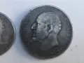 стари реплики 50 ст., 1 левъ, 2 лева - 1916г., снимка 8