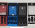 Nokia 215 - Nokia RM-1110 - Nokia RM-1111 панел , снимка 3