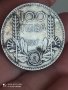 100 лв 1937 г сребро , снимка 2