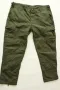 TEE SAR - мъжки панталон, размер XL-XXL; лов' риболов' тактически, снимка 1