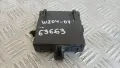 Модул Mercedes C W204 2007 A2048701926 Mercedes-Benz C-Class 204 (W/S/C/CL) (2007-2014), снимка 2