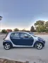 Smart 1.3 Автомат, снимка 3