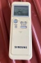 Инверторен климатик Samsung 12-ка, използван, снимка 3