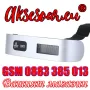 Нов джобен LCD преносим електронен кантар везна за багаж до 50 кг. със скала 10 гр. кантарче за дома, снимка 6