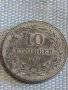 Монета 10 стотинки 1917г. Царство България за КОЛЕКЦИЯ ДЕКОРАЦИЯ 28103, снимка 2
