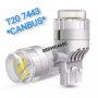 Лед крушки T20 DRL LED 7443 CANBUS