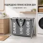 Сгъваем кош за пране с 3 отделения и капак, 130 l, снимка 2