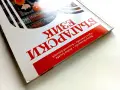 Български език 10.клас - В.Михайлова,Й.Тишева,Р.Станчева,Б.Борисов - 2019г., снимка 8