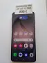 Мобилен телефон Samsung Galaxy S26 Ultra, снимка 1