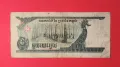 Камбоджа 100 риел 1990 година, снимка 2