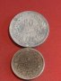 Две монети 5 стотинки 1906г. Княжество България / 20 стотинки 1917г. Царство България 25223