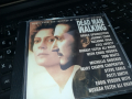 DEAD MAN WALKING CD 0603241729, снимка 8