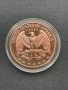 1 oz US Quarter 999 Fine Copper Round, снимка 3