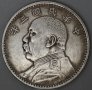 Монета Китай 1 Долар 1914 г. Император Юан Шъкай, снимка 1