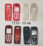 Панели за NOKIA 8850, 8810, 7210, снимка 7